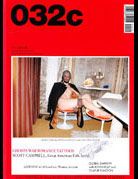 Atsuko Kudo latex featured in 032c Magazine
