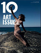 Atsuko Kudo latex featured in Ten Magazine Art Issue