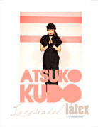 Atsuko Kudo latex featured in Asia Sur