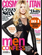 Atsuko Kudo latex featured in Cosmopolitan