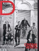 Atsuko Kudo latex featured in D la Repubblica