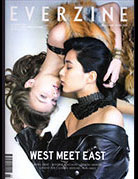 Atsuko Kudo latex featured in Everzine
