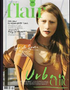 Atsuko Kudo latex featured in Flair Italy