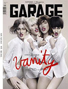 Atsuko Kudo latex featured in Garage Magazine