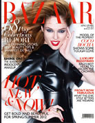 Atsuko Kudo latex featured in Harpers Bazaar Singapore