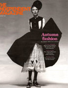 Atsuko Kudo latex featured in The Independent Magazine