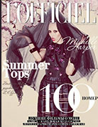 Atsuko Kudo latex featured in L Officiel Ukraine