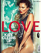 Atsuko Kudo latex featured in Love Magazine