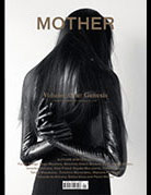 Atsuko Kudo latex featured in Mother Magazine