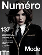 Atsuko Kudo latex featured in Numero Magazine