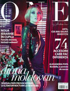Atsuko Kudo latex featured in The One Magazine
