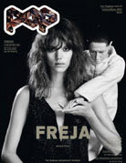 Atsuko Kudo latex featured in POP Magazine