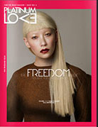 Atsuko Kudo latex featured in Platinum Love Magazine