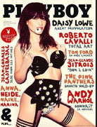 Atsuko Kudo latex featured in Playboy US and France