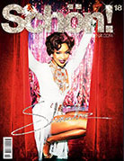 Atsuko Kudo latex featured in Schon