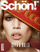 Atsuko Kudo latex featured in Schoen Magazine