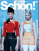 Atsuko Kudo latex featured in Schon Magazine
