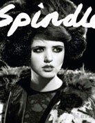 Atsuko Kudo latex featured in Spindle