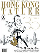 Atsuko Kudo latex featured in Tatler Hong Kong