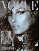 Atsuko Kudo latex featured in Italian Vogue