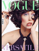 Atsuko Kudo latex featured in Italian Vogue