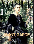Atsuko Kudo latex featured in Vogue Italia