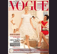 Atsuko Kudo latex featured in Vogue Italia