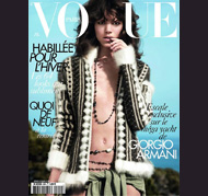 Atsuko Kudo latex featured in Vogue Paris