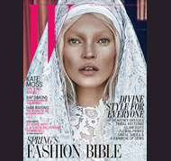 Atsuko Kudo latex featured in W Magazine