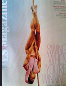 Atsuko Kudo latex featured in ES Magazine