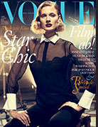 Atsuko Kudo latex featured in German Vogue