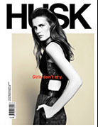 Atsuko Kudo latex featured in Husk Magazine