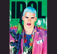 Atsuko Kudo latex featured in Idol Magazine