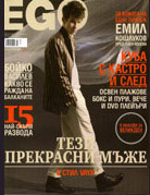 Ego Magazine