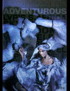 Atsuko Kudo latex featured in Quintessentially Magazine