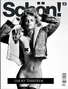 Atsuko Kudo latex featured in Schon Magazine