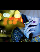 Atsuko Kudo latex featured in Sex And The City Magazine