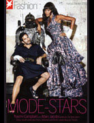 Atsuko Kudo latex featured in Stern Magazine