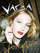 Atsuko Kudo latex featured in Vaga Magazine