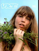 Atsuko Kudo latex featured in Vice magazine