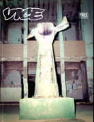 Atsuko Kudo latex featured in Vice magazine