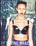 Atsuko Kudo latex featured in Vice Style