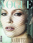 Atsuko Kudo latex featured in Vogue Spain