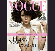 Atsuko Kudo latex featured in Vogue Netherlands