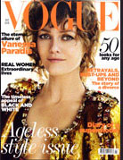 Atsuko Kudo latex featured in Vogue UK