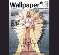Atsuko Kudo latex featured in Wallpaper