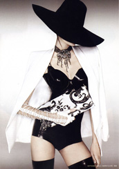 Shop for Atsuko Kudo latex Fifties Cup Body