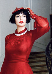 Shop for Atsuko Kudo latex Beret