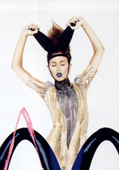 Shop for Atsuko Kudo latex Smart Collar