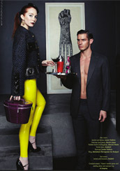 Shop for Atsuko Kudo latex Leggings